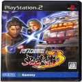 Sony PS2 プレステ2/ソフト/PS2 実戦パチスロ必勝法! 鬼武者 3 ( 箱付・説付 )