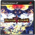 Sony PS2 プレステ2/ソフト/PS2 ファントム・キングダム ( 箱付・説付 )