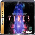 セガ サターン/ソフト/SS ウィルス ( 箱付・説付 )