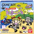 任天堂 ゲームボーイ/GBゲームソフト/GB ゲームで発見!! たまごっち2 ( 箱付・説付・クリアトレーなし )