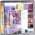 セガ サターン/ソフト/SS シムシティ2000 傷有 ( 箱付・説付 )