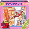 任天堂 ファミコン/ゲームソフト(カセット)/FC マイティボンジャック 傷有 ( 箱付・説付 )