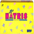 任天堂 ファミコン/ゲームソフト(カセット)/FC ハットリス ( 箱付・説付 )