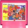 任天堂 ファミコン/ゲームソフト(カセット)/FC 高橋名人のBugってハニー ( カートリッジのみ )