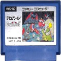 任天堂 ファミコン/ゲームソフト(カセット)/FC デビルワールド 再販版 ( カートリッジのみ )