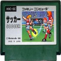 任天堂 ファミコン/ゲームソフト(カセット)/FC サッカー ( カートリッジのみ )