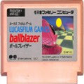 任天堂 ファミコン/ゲームソフト(カセット)/FC ボールブレイザー ( カートリッジのみ )