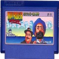 任天堂 ファミコン/ゲームソフト(カセット)/FC ミシシッピー殺人事件 ( カートリッジのみ )
