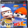 Sony PS2 プレステ2/ソフト/PS2 マクドナルドオリジナル ハッピーディスク ( 箱付・説なし )