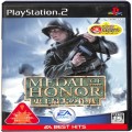 Sony PS2 プレステ2/ソフト/PS2 メダルオブオナー史上最大の作戦 EA BEST HITS ( 箱付・説付 )