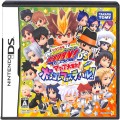 任天堂 DS・3DS/DS ゲームソフト/DS 家庭教師ヒットマンREBORN!DS マフィア大集合ボンゴレフェスティバル ( 箱付・説付 )