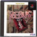 Sony PS1 プレステ1/ソフト/PS1 レブス the Best 傷有 ( 箱付・説付 )