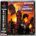 Sony PS1 プレステ1/ソフト/PS1 タイムクライシス ( 箱付・説付・帯付 )