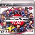 Sony PS 3・4 /PS3/PS3 ワールドサッカー ウイニングイレブン ( 箱付・説付 )