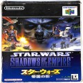 任天堂 ニンテンドー64/ゲームソフト/N64 スターウォーズ 帝国の影 ( 箱付・説付 )