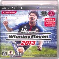 Sony PS 3・4 /PS3/PS3 ワールドサッカーウイニングイレブン2013 ( 箱付・説付 )