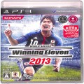 /PS3 ワールドサッカーウイニングイレブン2013 ( 箱付・説付 )