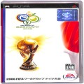 Sony PSP・VITA/ソフト/PSP ニ 2006 FIFA ワールドカップ ドイツ大会 ( 箱付・説付 )