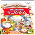 任天堂 Wii・Wii U/Ｗｉｉ ゲームソフト/Wii ぼくとシムのまち キングダム ( 箱付・説付 )
