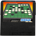 セガ SG-1000・SC-3000/ゲームソフト/SG-1000 オセロ Othello ( カートリッジのみ )