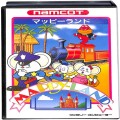 任天堂 ファミコン/ゲームソフト(カセット)/FC マッピーランド ( 箱付・説なし )