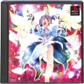Sony PS1 プレステ1/ソフト/PS1 プリンセスメーカー ゆめみる妖精 ( 箱付・説付 )