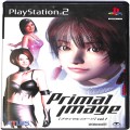 /PS2 プライマルイメージ Primal Image vol1 ( 箱付・説付 )