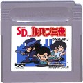 任天堂 ゲームボーイ/GBゲームソフト/GB エ SDルパン三世 ( カートリッジのみ )