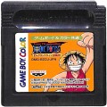 任天堂 ゲームボーイ/GBゲームソフト/GB ワンピース 幻のグランドライン冒険記！( カートリッジのみ  )