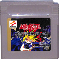 任天堂 ゲームボーイ/GBゲームソフト/GB 遊戯王 デュエルモンスターズ ( カートリッジのみ ) 