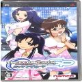 Sony PSP・VITA/ソフト/PSP アイドルマスター SP ミッシングムーン ( 箱付・説付 )