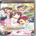 Sony PSP・VITA/ソフト/PSP アイドルマスター SP ワンダリングスター ( 箱付・説付 )