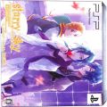 Sony PSP・VITA/ソフト/PSP ス Starry sky in Autumn ポータブル 初回限定版 ( 箱付・説付 )