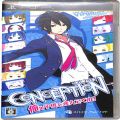 Sony PSP・VITA/ソフト/PSP コンセプション 俺の子供を産んでくれ! ( 箱付・説付 )