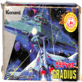 任天堂 ファミコン/ゲームソフト(カセット)/FC グラディウス GRADIUS 傷有 ( 箱付・説付 )
