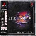 /PS1 シンプル1500シリーズ Vol11 THE ピンボール ( 箱付・説付・帯付 )