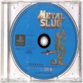 Sony PS1 プレステ1/ソフト/PS1 メタルスラッグ ( ディスクのみ )
