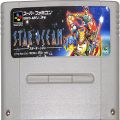任天堂 スーパーファミコン/ゲームソフト/SFC スターオーシャン ( カートリッジのみ )