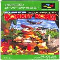 任天堂 スーパーファミコン/ゲームソフト/SFC スーパードンキーコング 傷有 ( 箱付・説付 ) 