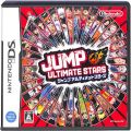 任天堂 DS・3DS/DS ゲームソフト/DS ジャンプアルティメットスターズ ( 箱付・説付 )