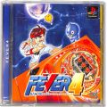 /PS1 フ EVER4 SANKYO公式パチンコシミュレーション 傷有 ( 箱付・説付 )