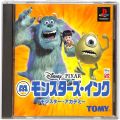Sony PS1 プレステ1/ソフト/PS1 モンスターズ・インクモンスター・アカデミー ( 箱付・説付 )