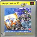 Sony PS2 プレステ2/ソフト/PS2 ド ．hack 侵食汚染 Vol．3×絶対包囲 Vol．4 the Best ( 箱付・説付 ) 