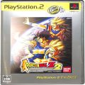 Sony PS2 プレステ2/ソフト/PS2 ドラゴンボールZ2 DRAGON BALL the Best 傷有 ( 箱付・説付 )