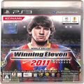 Sony PS 3・4 /PS3/PS3 ワールドサッカー ウイニングイレブン 2011 ( 箱付・説付 )