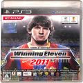 /PS3 ワールドサッカー ウイニングイレブン 2011 ( 箱付・説付 )