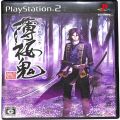 Sony PS2 プレステ2/ソフト/PS2 薄桜鬼 通常版 ( 箱付・説付 )