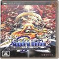 /PSP ユグドラ・ユニオン 傷有 ( 箱付・説付 )