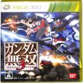 /XBOX 360 ガンダム無双 3 ( 箱付・説付 )