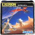 セガ SG-1000・SC-3000/ゲームソフト/SG-1000 エクセリオン EXERION 小箱 初期版 傷有 ( 箱付・説なし )